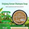 Polygonum Multiflorum & Ginseng Revitalizing Shampoo Soap
