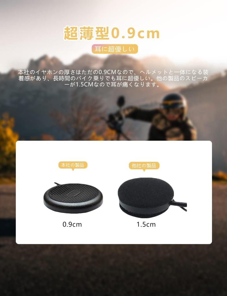 Motorcycle Earphones, Ultra Thin, Bluetooth 5.0, Helmet Headset, Automatic Reception, IP65 Waterproof, Motorbike, Speakers,