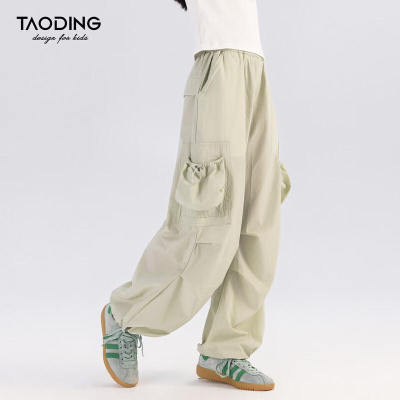 Girls  Lightweight Straight-Leg Cargo Pants 170/L