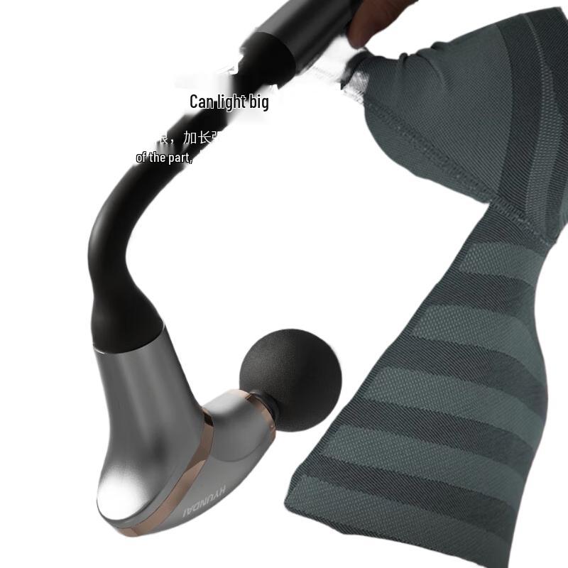 

Hyundai Multifunctional Massager Stick