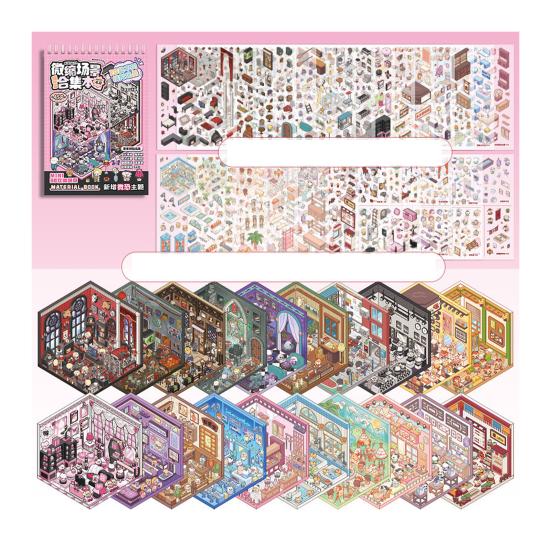3D Scene Sticker Book Set for Kids Adults DIY Mini House Stickers Kit Reusable Kawaii Stickers for Home School Office