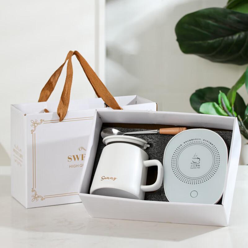 Jiwu Senlin Ceramic Coffee Mug & Warmer Collection