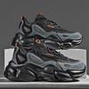 Schwarze Samurai Dicksohlige Alte Schuhe Herren Retro Ins Funktion Erhöhte Sportschuhe Herren Freizeit Schwarze Schuhe Trend Herrenschuhe