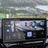 For Volkswagen ID.5 2022 2023 12 Inch Car GPS Navigtion Dashboard Tempered Glass LCD Screen Protective Film Interior