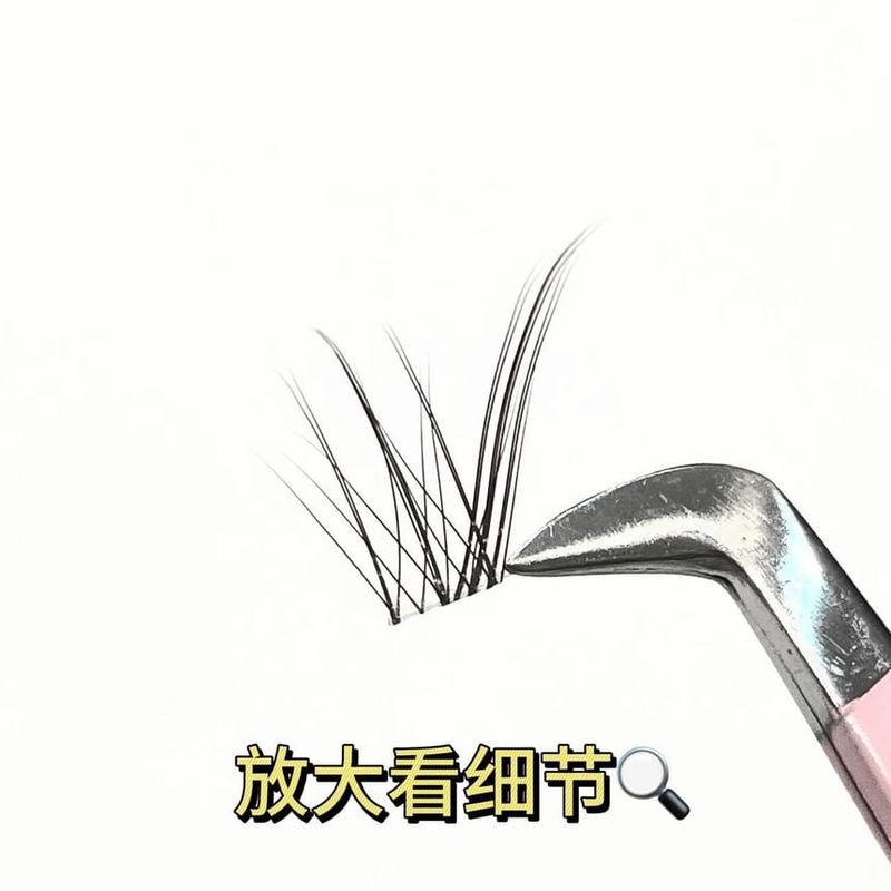 Nreain - Fox Eye Natural Cluster False Eyelashes