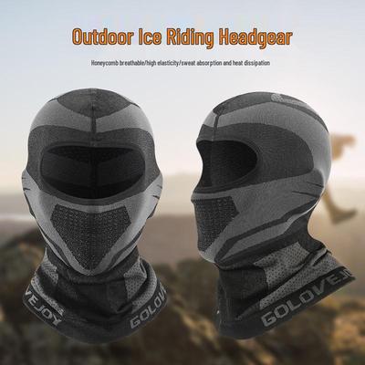 Leiqi Winter Face Mask: Breathable, Moisture-Wicking, Elastic Headband for Cycling, Skiing, and Motorcycling.