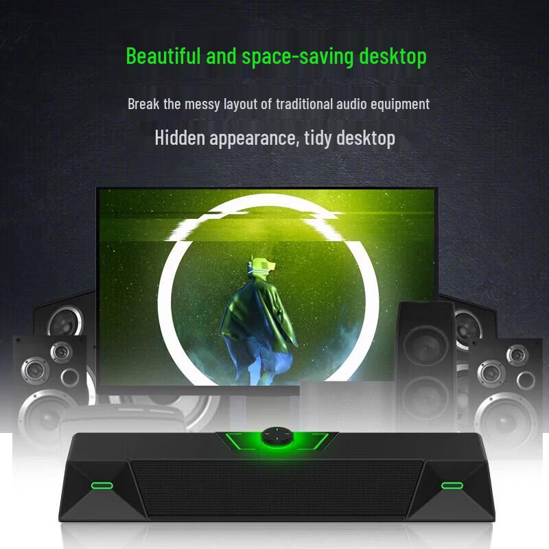 Newmine V1 Wired & Bluetooth Computer Speaker CN Plug (adapter Included)