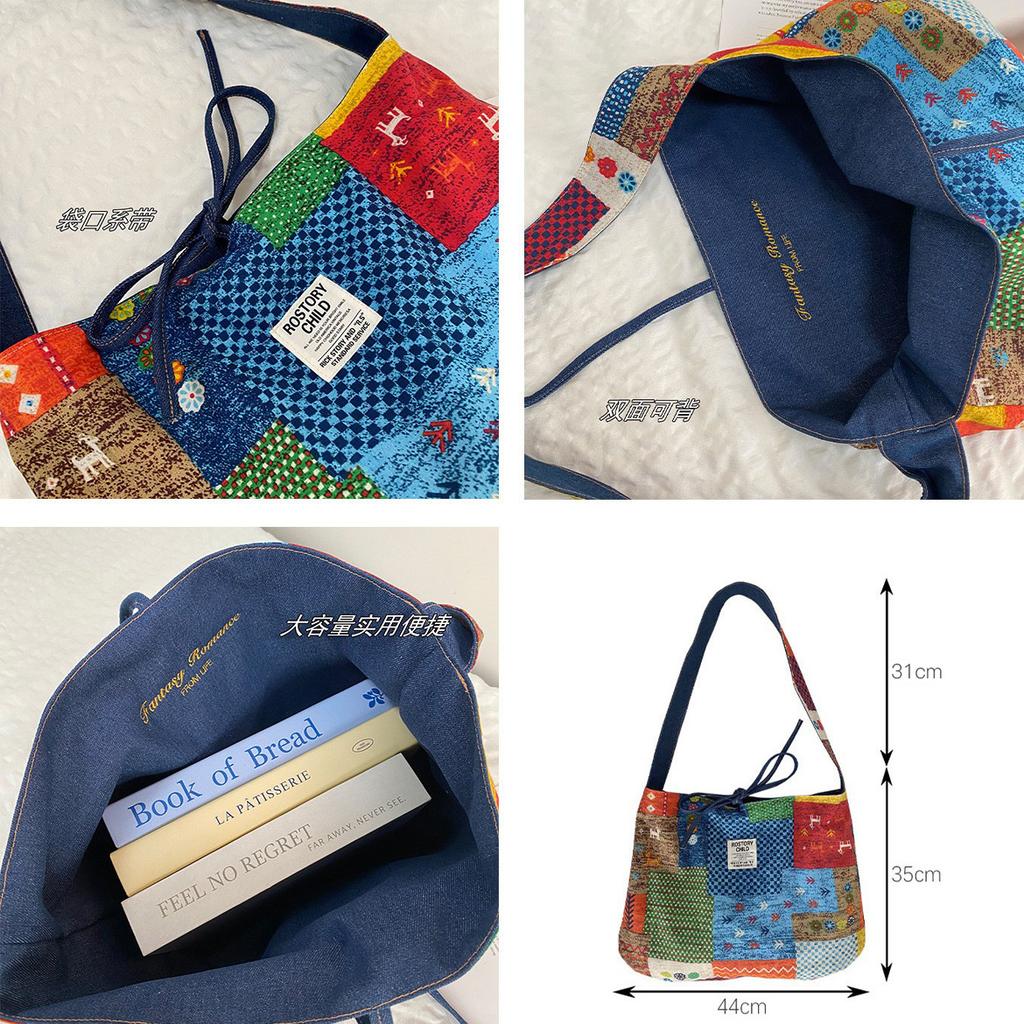Front And Back Denim Bag, Ethnic Style Patchwork Bag, Bohemian Shoulder Messenger Bag, Double-Sided.