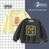 Baby Pullover Sweatshirt, Class a Pure Cotton Top, Autumn and Winter Style, Children's Printed Outerwear, Round Neck Inner Layering Shirt