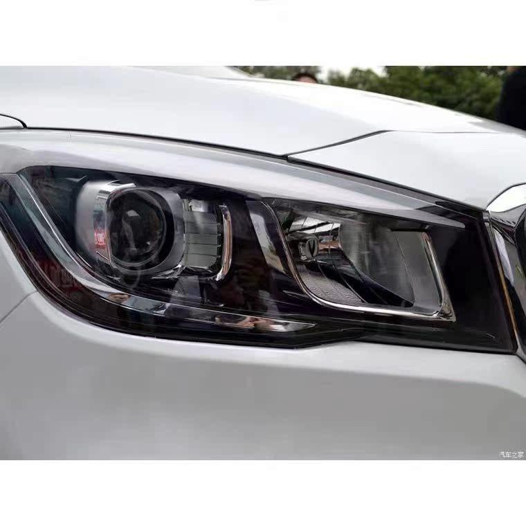 Compatible Rear Lampshade Base for Changan Auchan A800 (2017-2019 Models)