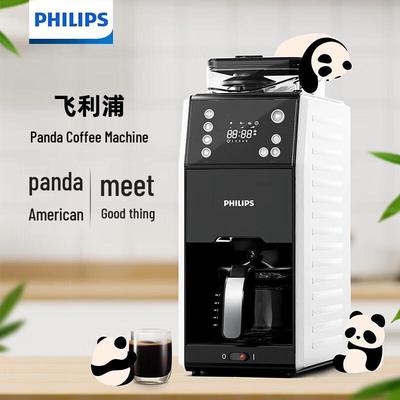 Küchengeräte – Kaffee- & Espressomaschinen