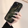 Camouflage Printed Pattern Phone Case Suitable for iPhone 17 16 15 14 13 12 11 Pro/Max/Plus Anti Drop and Shockproof Back Cover