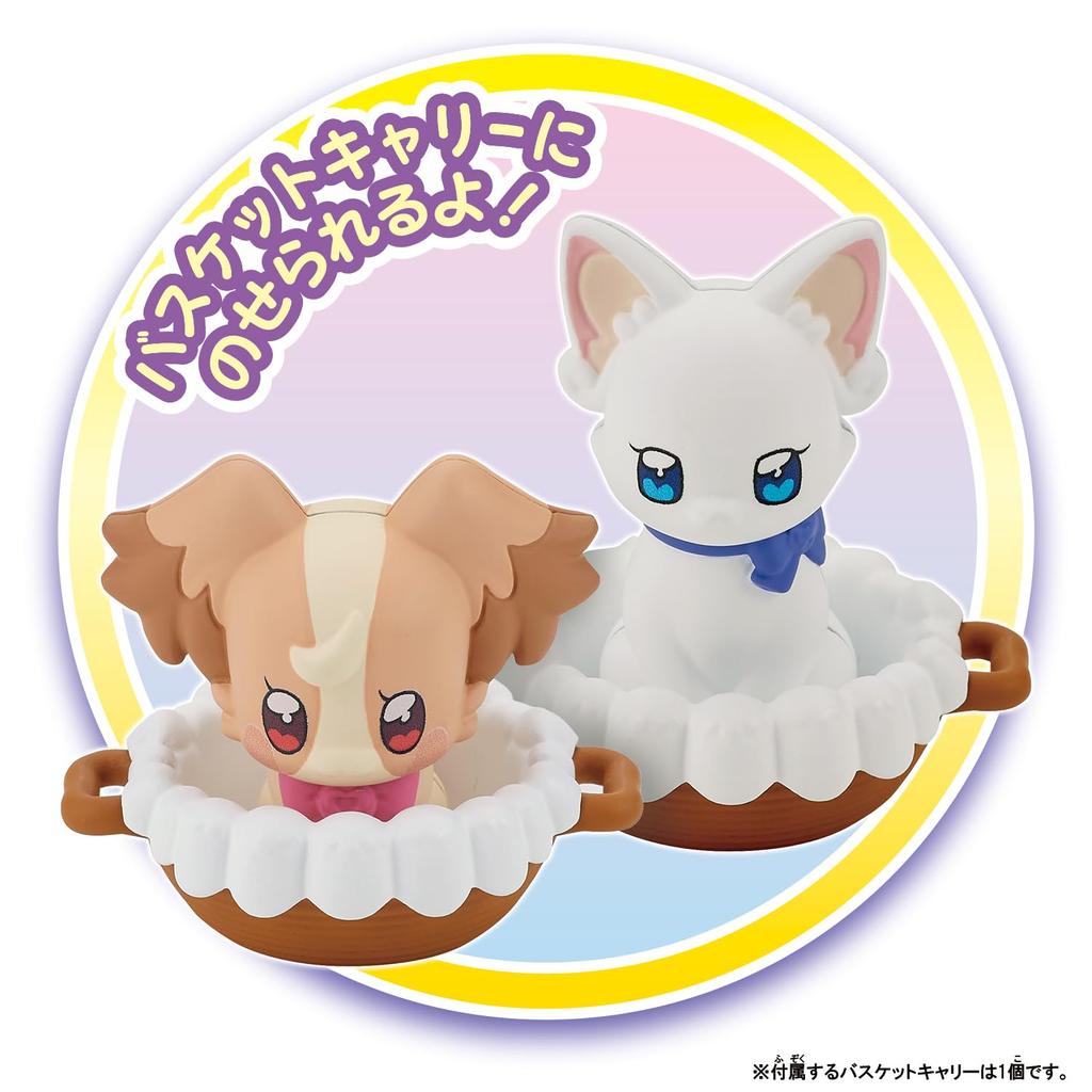 Wandaful Doll Nakayoshi Dog and Nyan Set [BANDAI] PreCure! Pre-Coord