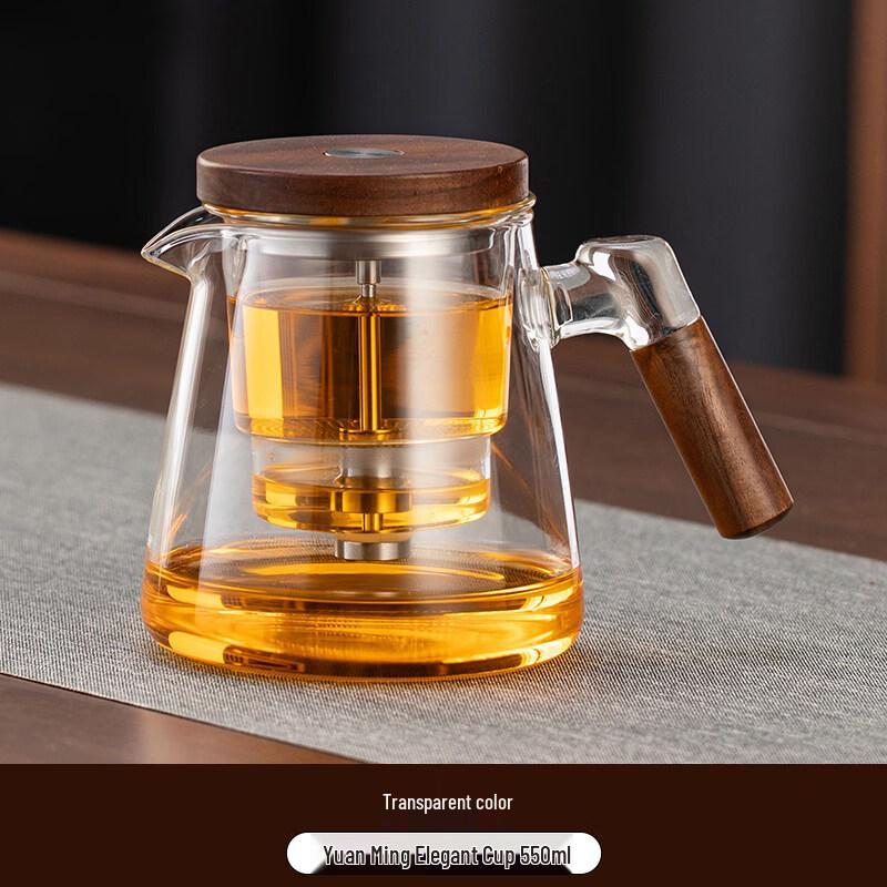 ZISIZ One-Button Tea Separation Glass Teapot