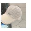 Summer Hat Hand-Pressed Diamond Knitted Hollow Duck Hat Korean Version Of All Fashion Rhinestone Shade Baseball Cap
