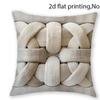 1/4pcs Soft 2D Printed Pillowcases with Unique Pattern Sofa cushion cover home bedroom room decoration