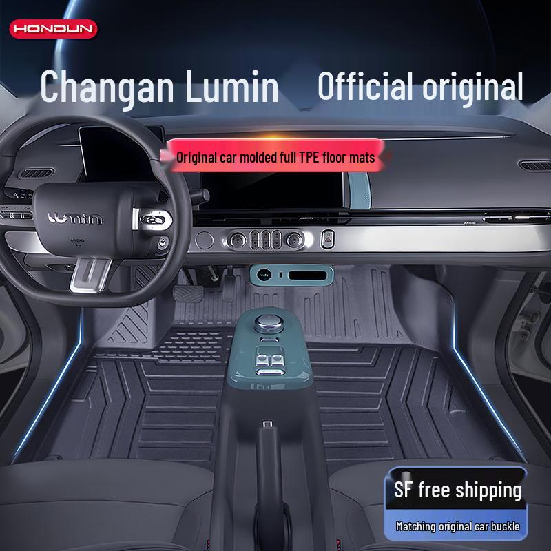 Changan Lumin Nuo Mi Corn Car TPE Foot Mats – Full Interior Carpet Set
