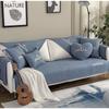 Nordic Simple Modern Solid Color Fabric Craft Four Seasons Universal Non-Slip Sofa Cushion Cushion Autumn and Winter