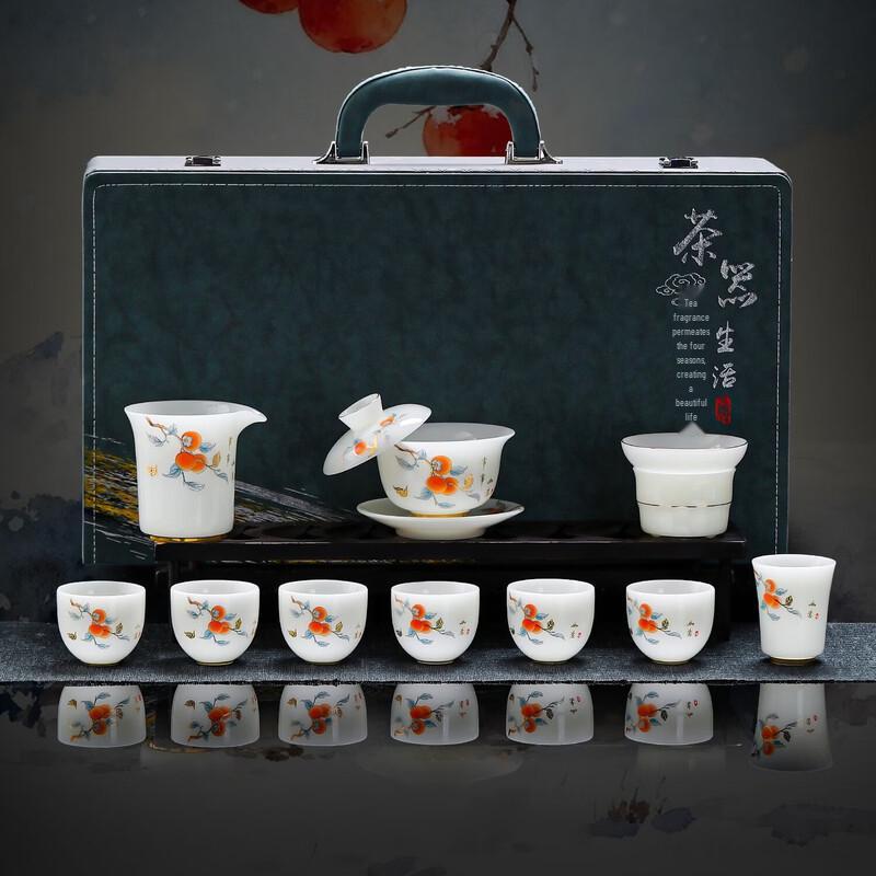 Qimingxuan Ice Jade Porcelain Kung Fu Tea Set