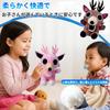 aninako 99 Nights in the Forest Plush Toy, 99 Days of Survival, 99 Nights in the Forest Soft Plush Toy, 99 Nights in the Forest Survival Mascot,