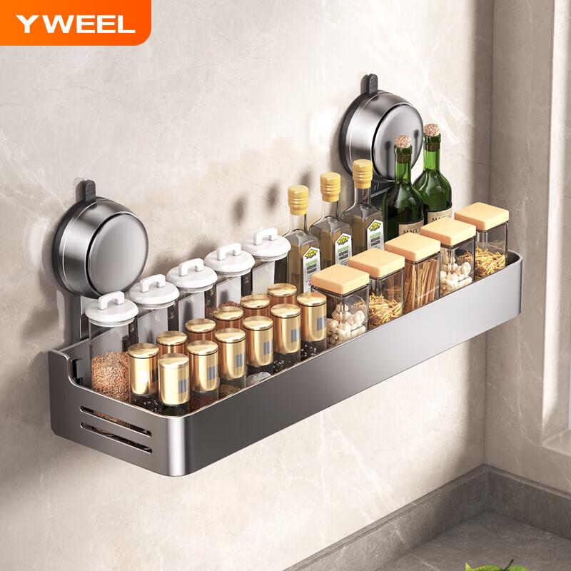 Yweel Multifunctional Suction Cup Kitchen Storage Organizers
