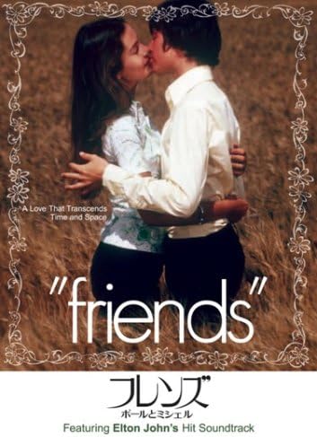 

DVD [DVD] - Friends Paul and Michelle PQA101057 Japan Movies & DVD Used