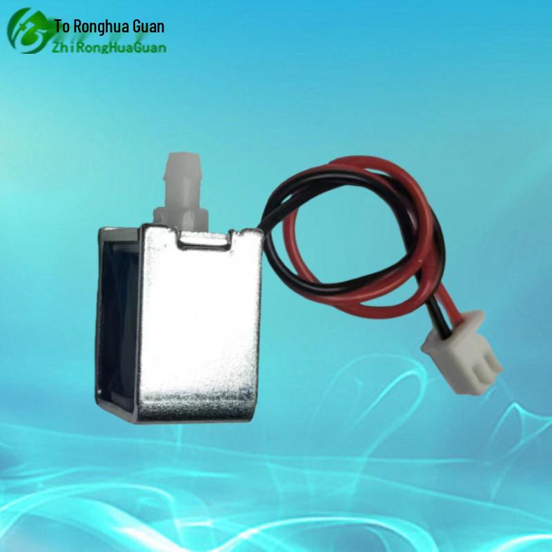 Miniature Negative Pressure Solenoid Bleed and Exhaust Valve for Breast Pump