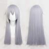 Heat-resistant cosplay wig, "Second Castle" silver-gray, white mesh, long straight, perfect for parties, costumes, and events + 3 bonus items