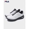 FILA Soft Cloud 3 Men's Summer Running Shoes