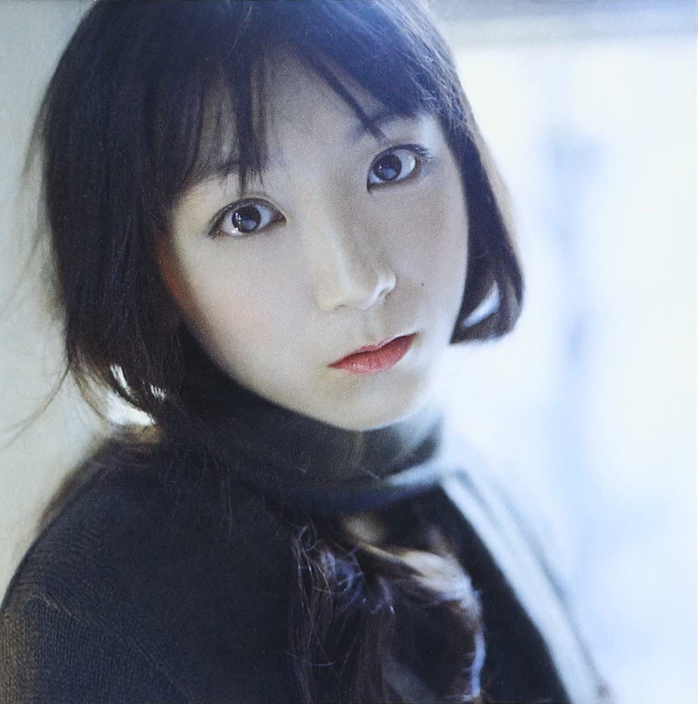 

CD YUI HORIE - Mizutamari Ni Utsuru Sekai KICS834 Japan ObiJapanese Pop/Rock Used