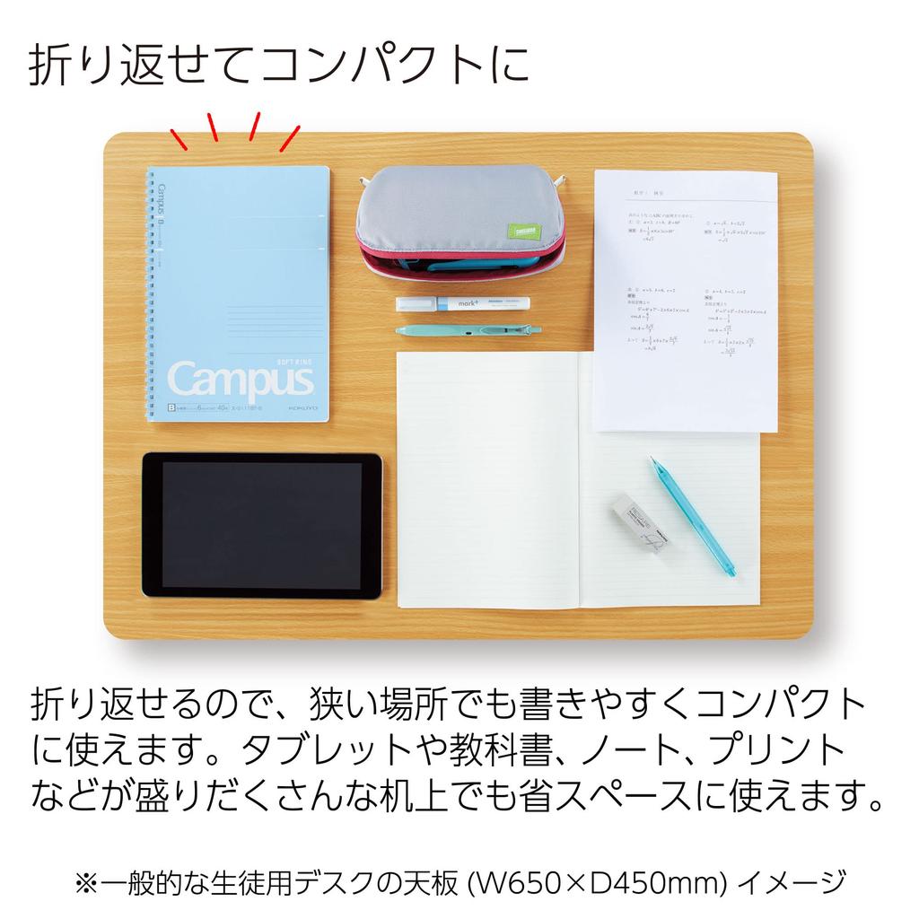 Kokuyo Campus Soft Ring Notebook B5 Dot Line 3-Book Set S-111BTX3