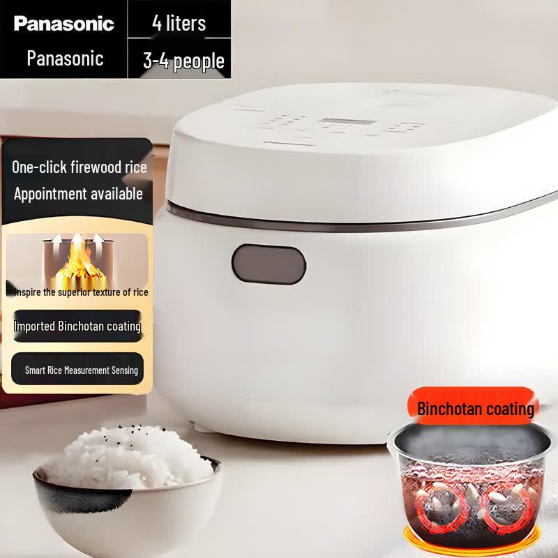 Panasonic 4L Smart Binchotan Rice Cooker CN plug (adapter included)