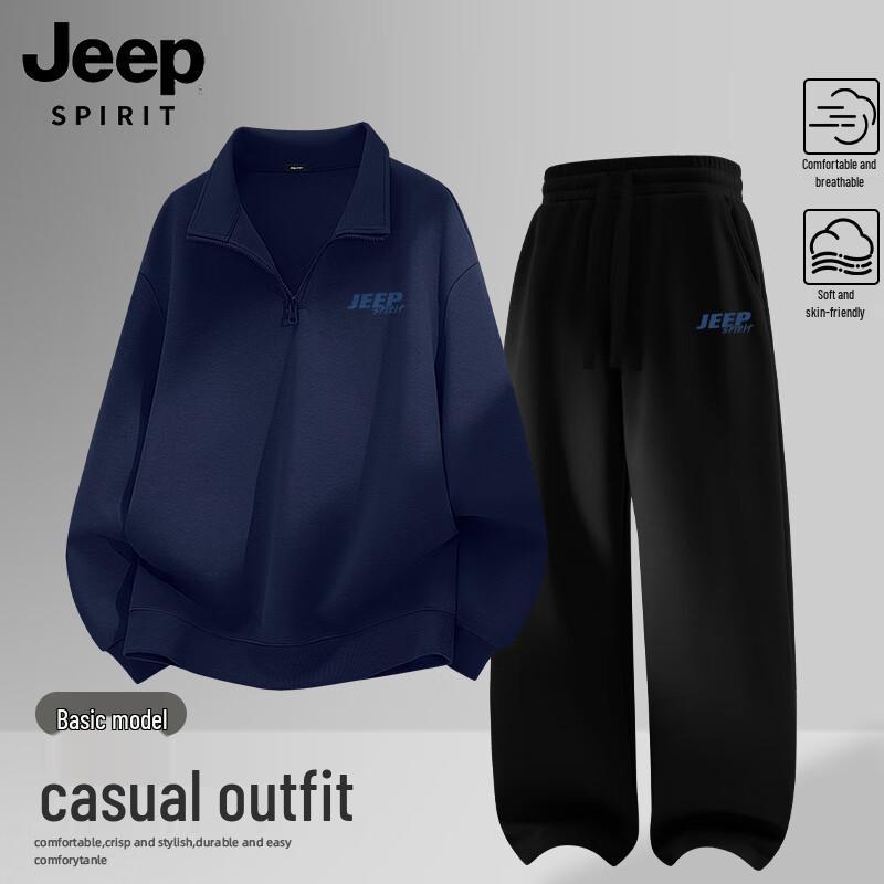 Jeep Spirit Men s Half-Zip Sweatshirt & Sweatpants Set M