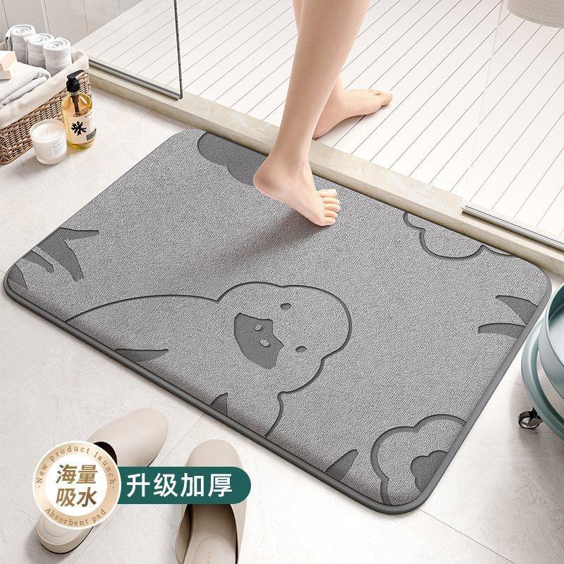 Thickened Memory Cotton Moisture-wicking Floor Mat Bathroom Bathroom Foot Mat Entry Door Mat Slip-resistant Cartoon Soiled No-wash Mat
