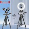 Multi-Angle Phone Holder with Fill Light for Live Streaming and Outdoor Photography
