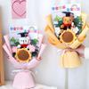 Graduation Flower Bouquet Sunflower knitted Flowers Finished Hand Woven Cute Bear Crochet Flowers Bouquet Artificial Flowers
