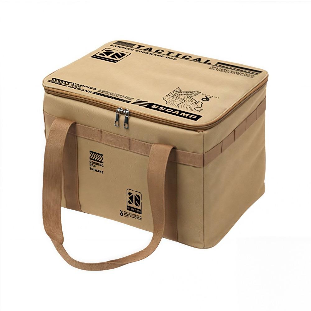 

Large Capacity Camping Storage Bag Foldable Practical Handbag Thickened Picnic Storage Bag Outdoor 30L хаки