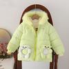 Baumwollgefütterte Jacke, Neue Art Baby Winter Gefütterte Jacke, Verdickte Kinder Gefütterte Jacke