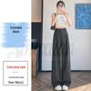 2026 Summer Women's High Waist Wide Leg Cotton & Linen Ice Silk Pants