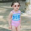 Infant Girls' Long-Sleeve Sun Protection Swimsuit (Ages 0-8)