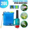 220V Electric Sprayer Intelligent Agricultural Pesticide Dispenser Garden Equipment Rechargeable Lead Acid Battery 20L