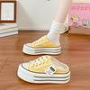 Baotou Slippers Women's Summer Outer Wear 2025 New Canvas Shoes Without Heel Versatile Students Half Drag Thick Soles Ins Tide