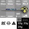TARGET Luke Littler Edge Swiss Point Steel 23g Darts Luke Littler Model Darts Barrel Set (190641) -