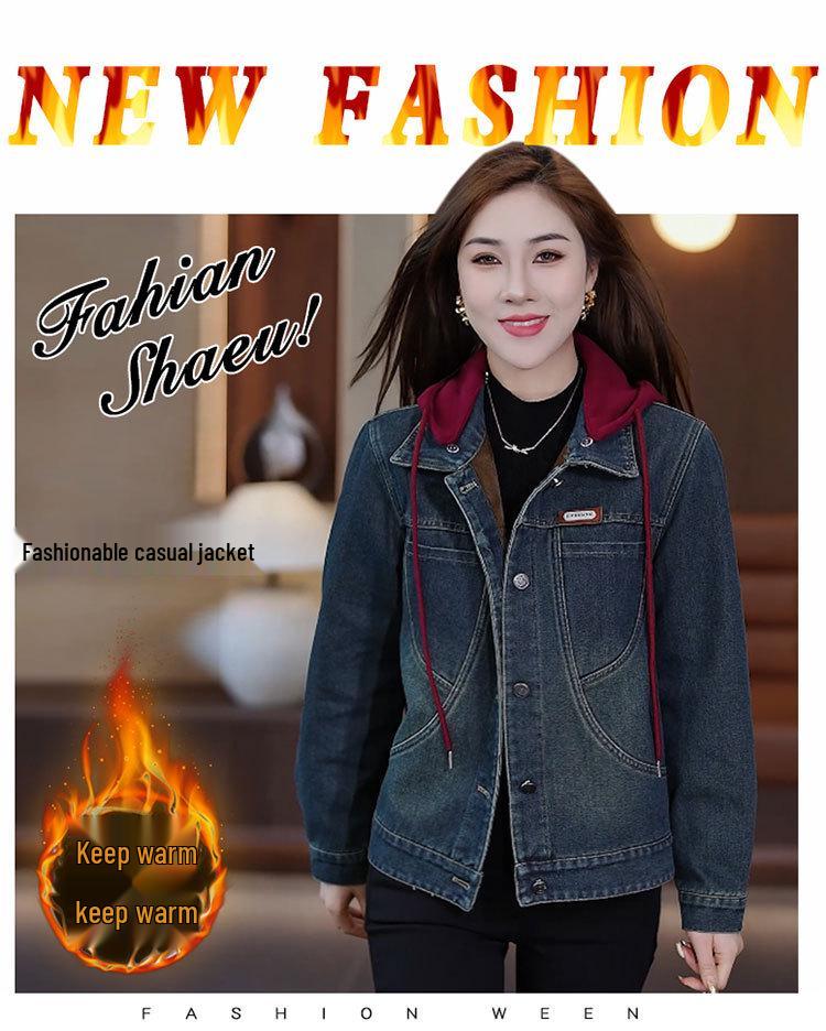 Women's Thick Velvet Hooded Denim Jacket - Autumn/Winter 2025 Chic Casual Top