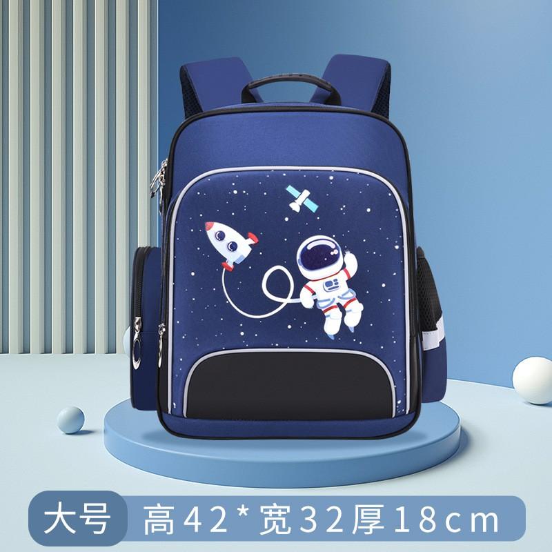 Kids Cartoon Backpack School With Padded Shoulder Straps Lightweight Nylon Bag Grades 1-2 Students