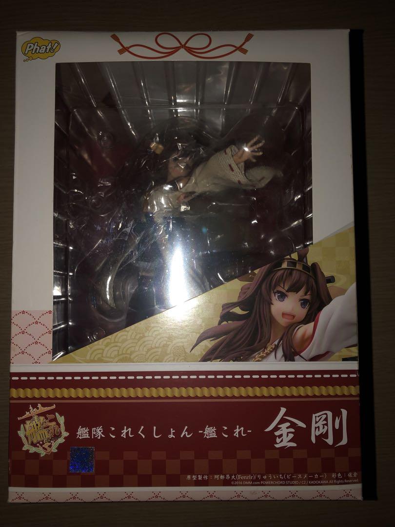 

[USED] Phat! Kantai Collection Kongou Figure