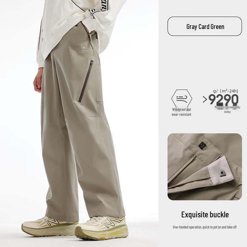 CAMEL Men's Windproof Outdoor Softshell Hiking Pants