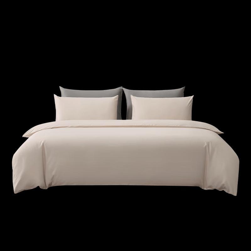 Boyang Yunjin Hexu Long-Staple Cotton 4-Piece Bedding Set