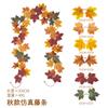 Artificial Autumn Leaf Garland with Realistic Vines and Pumpkin Decorations for Seasonal Home and Event Decoration Indoor and Outdoor Use