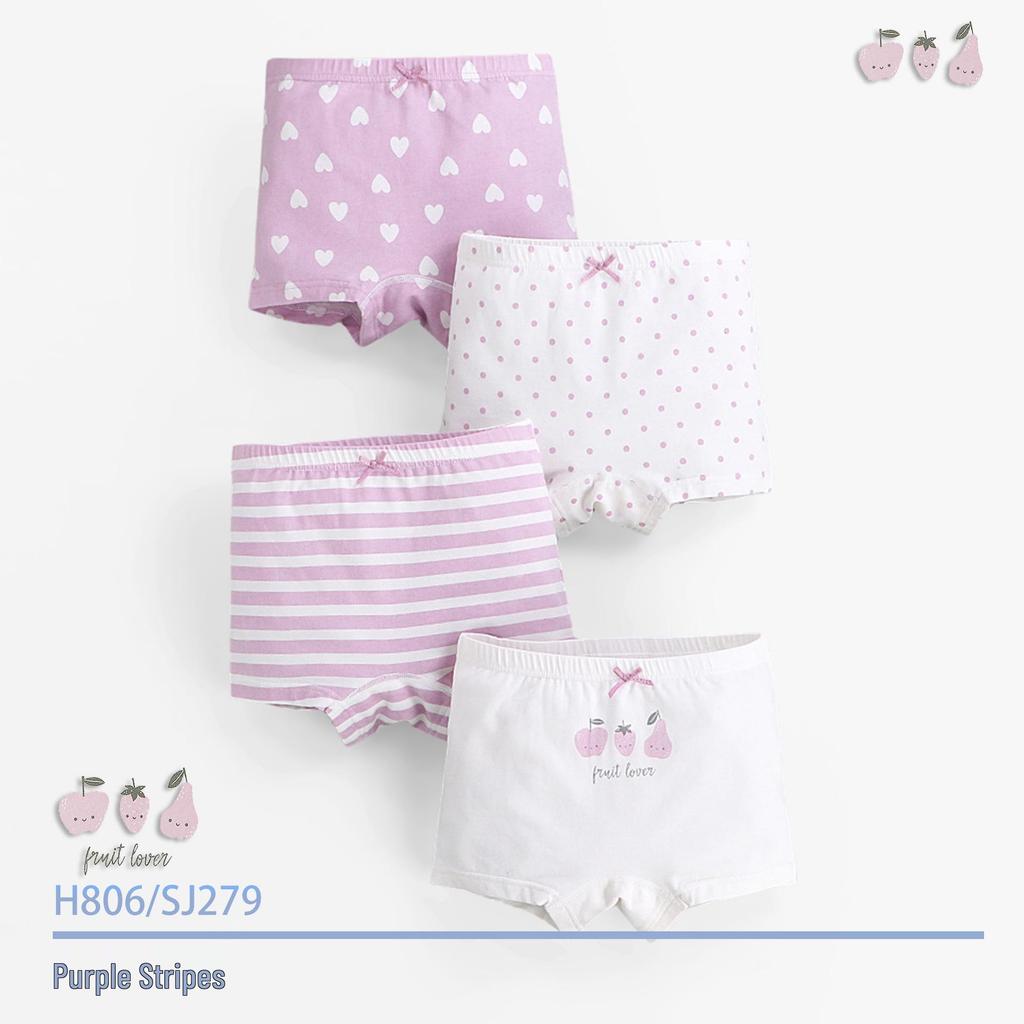 Children's Cotton Antibacterial Safety Underpants for Girls - Ideal for Elementary and Middle School Students